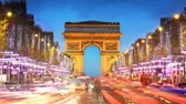 Les données routières et leurs usages dans ArcGIS